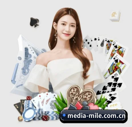media-mile.com.cn APP